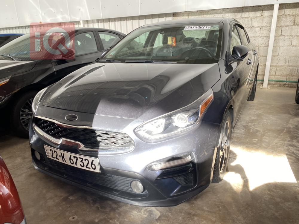Kia Forte